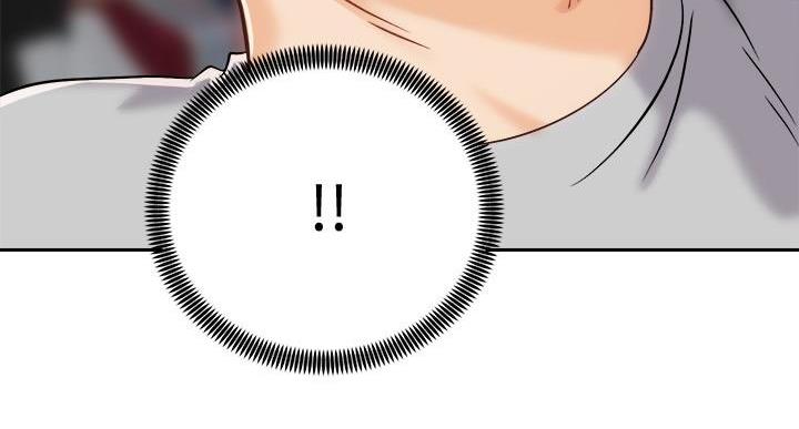 《骑乘爱好会》第37话 第13页