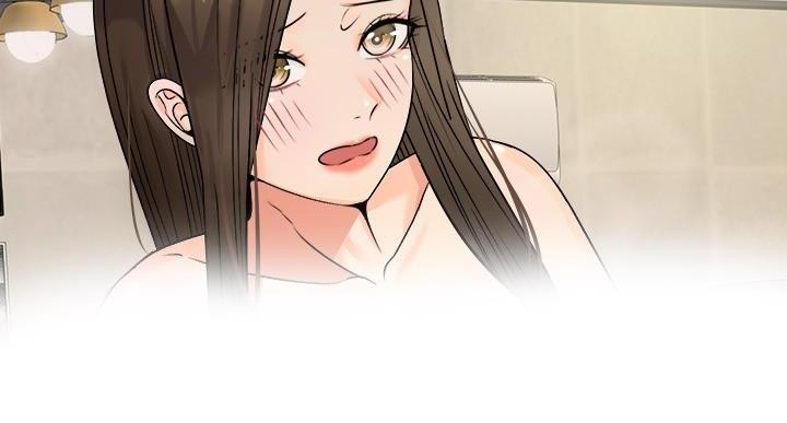《骑乘爱好会》第37话 第16页