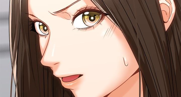《骑乘爱好会》第37话 第43页