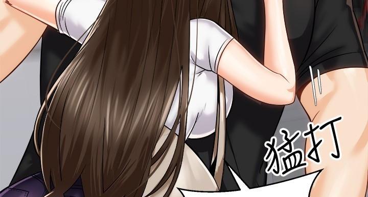 《骑乘爱好会》第37话 第47页