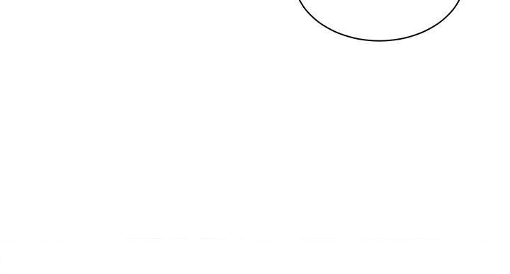 《骑乘爱好会》第37话 第49页