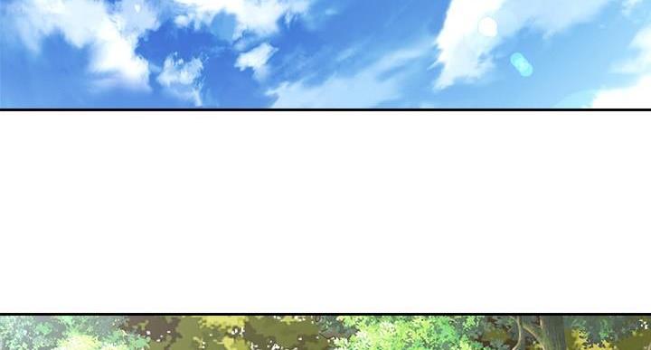 《骑乘爱好会》第37话 第71页