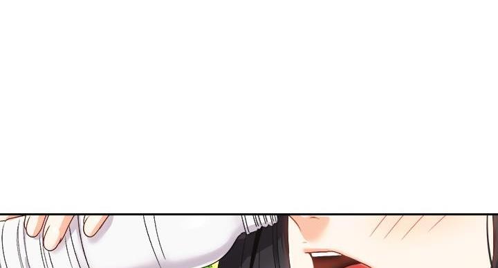 《骑乘爱好会》第37话 第75页