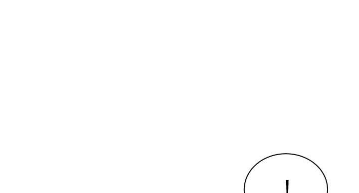 《骑乘爱好会》第37话 第88页