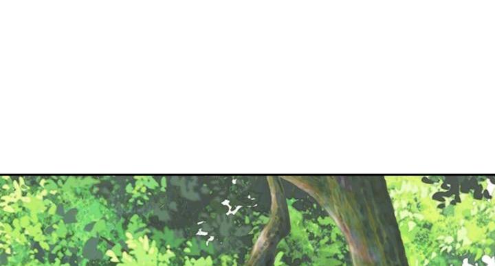 《骑乘爱好会》第38话 第33页