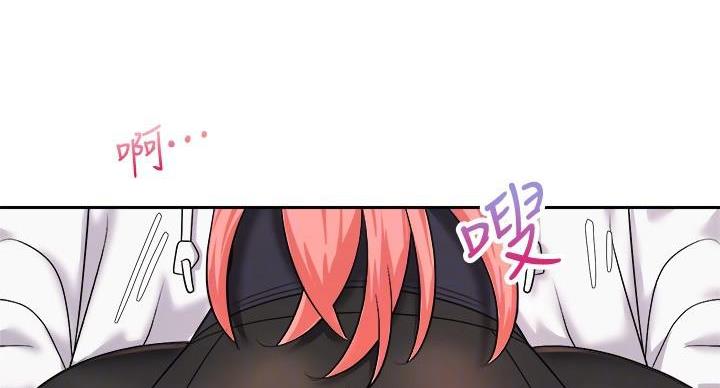 《骑乘爱好会》第38话 第38页