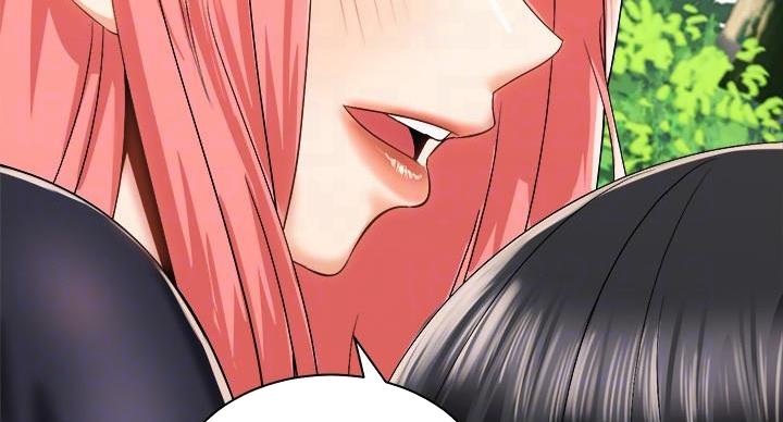 《骑乘爱好会》第38话 第44页