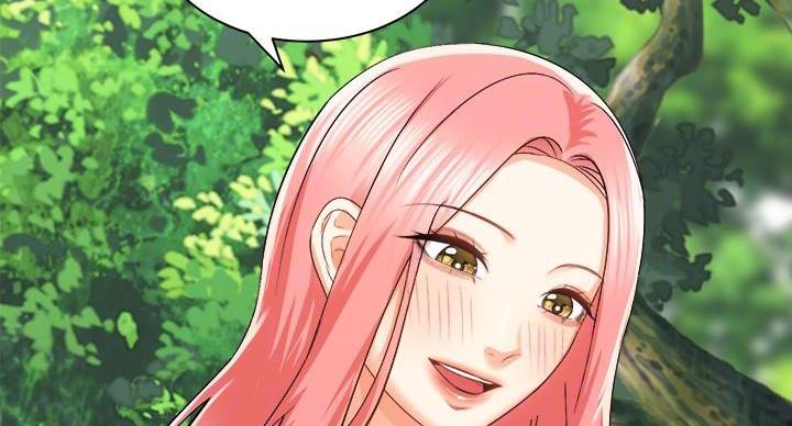《骑乘爱好会》第38话 第50页