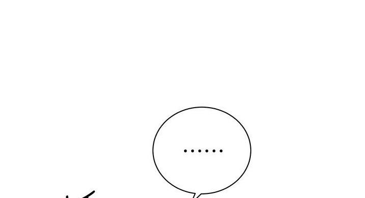 《骑乘爱好会》第42话 第113页
