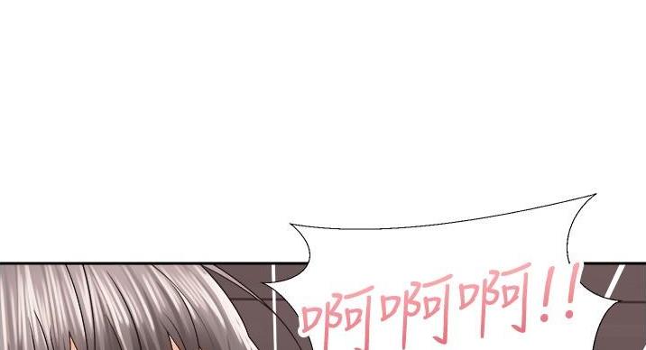 《骑乘爱好会》第42话 第70页