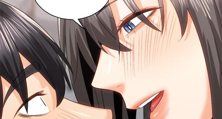 《骑乘爱好会》第41话 第18页