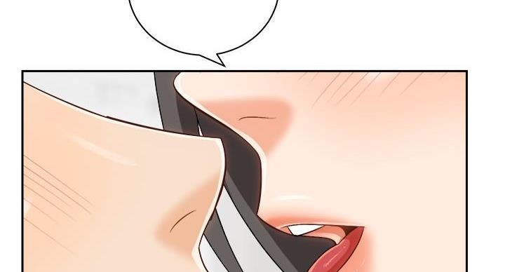 《骑乘爱好会》第41话 第27页
