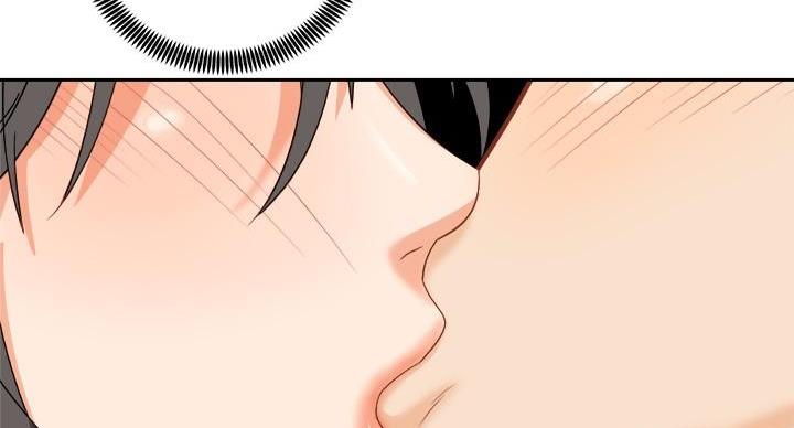 《骑乘爱好会》第41话 第39页