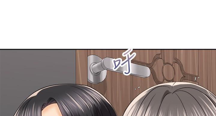 《骑乘爱好会》第41话 第63页