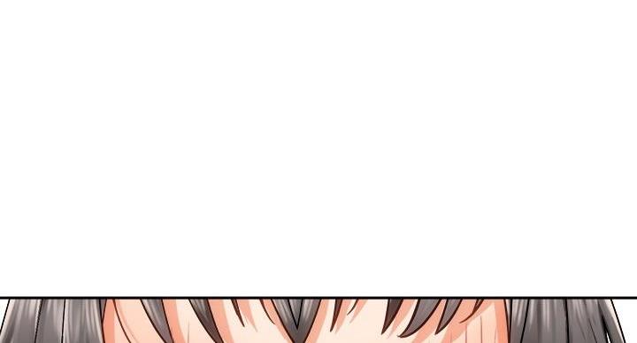 《骑乘爱好会》第41话 第77页