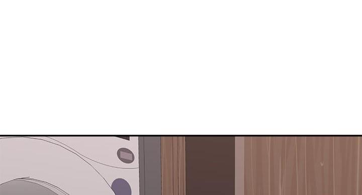 《骑乘爱好会》第41话 第82页