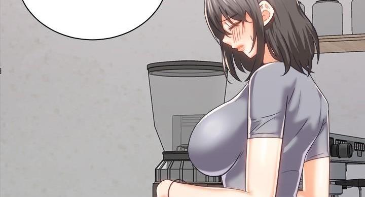 《骑乘爱好会》第40话 第49页