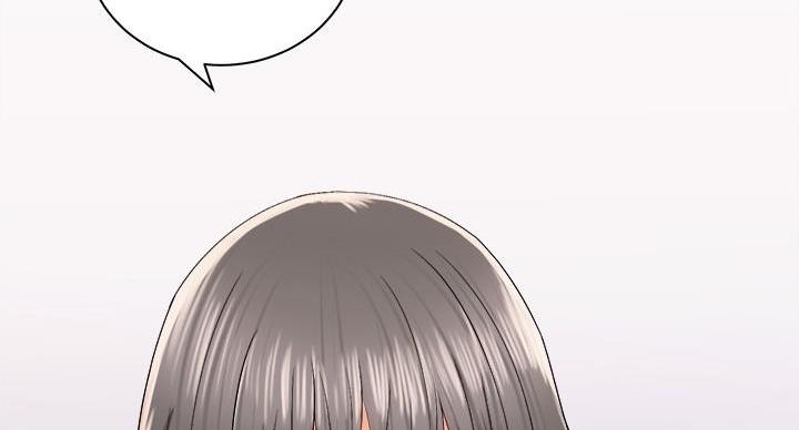 《骑乘爱好会》第40话 第7页