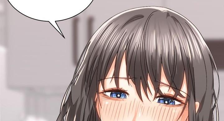 《骑乘爱好会》第40话 第84页