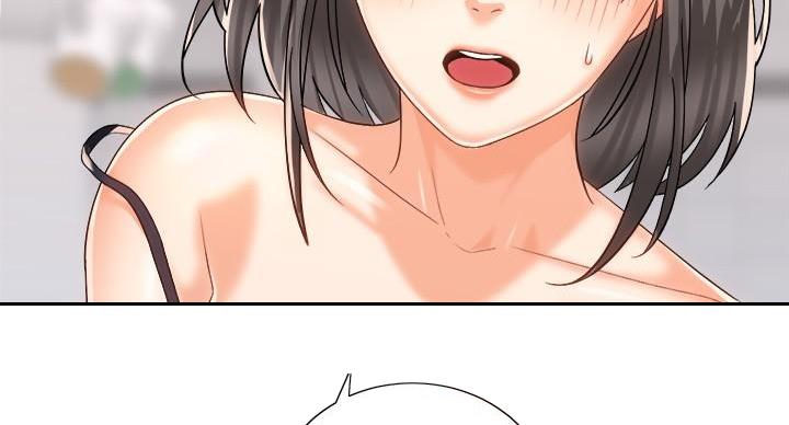 《骑乘爱好会》第40话 第85页