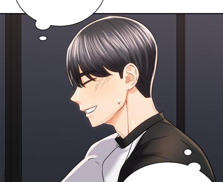 《骑乘爱好会》第43话 第17页