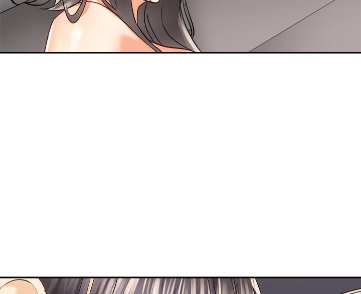 《骑乘爱好会》第43话 第35页