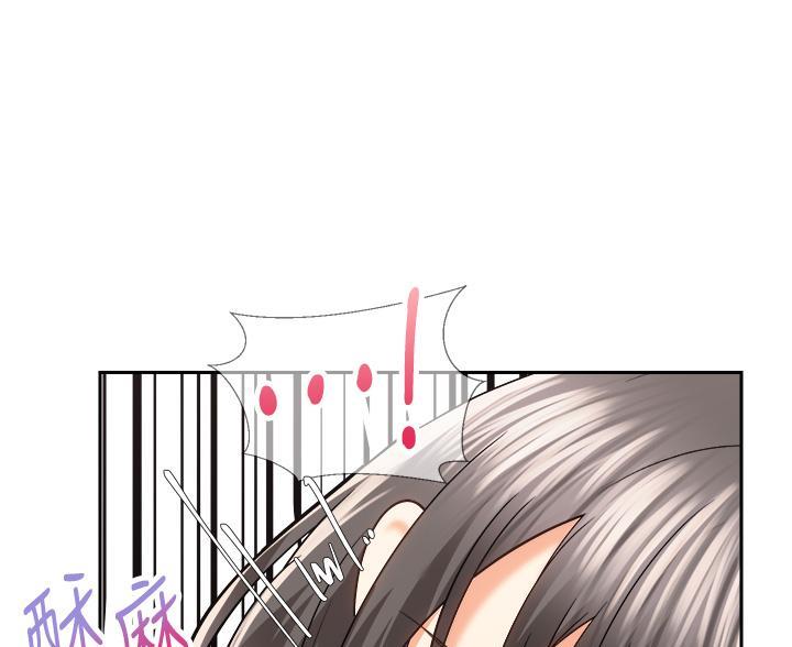 《骑乘爱好会》第43话 第63页