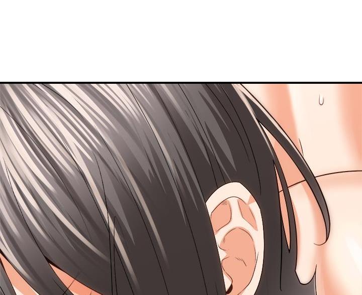《骑乘爱好会》第43话 第72页