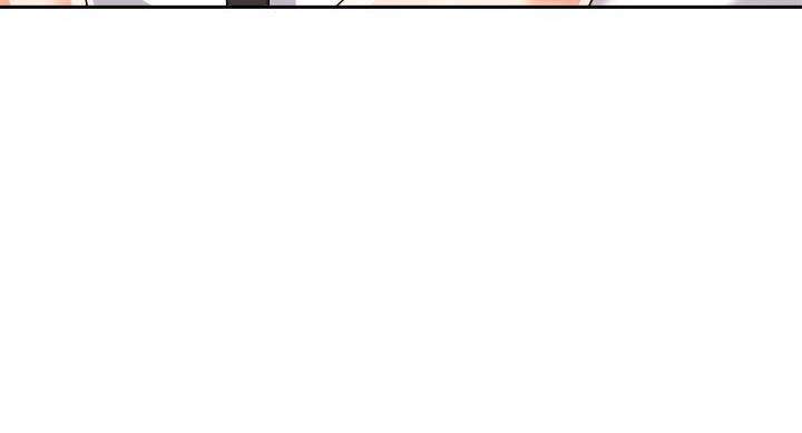 《骑乘爱好会》第43话 第86页