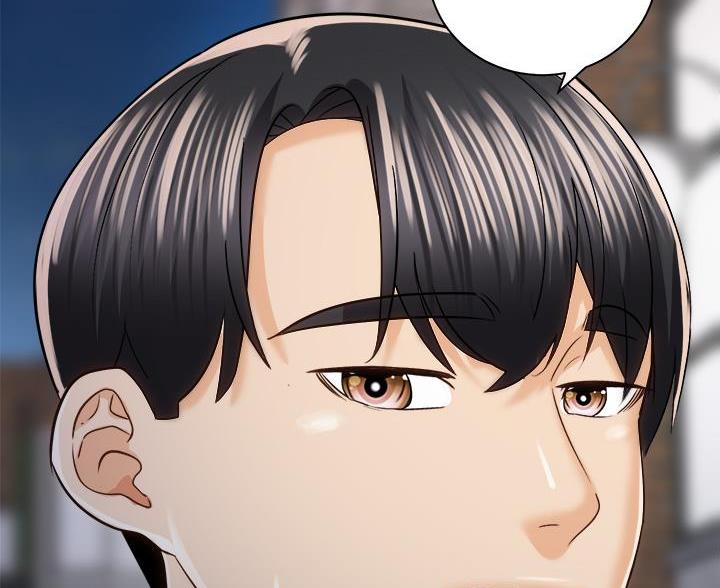 《骑乘爱好会》第45话 第27页