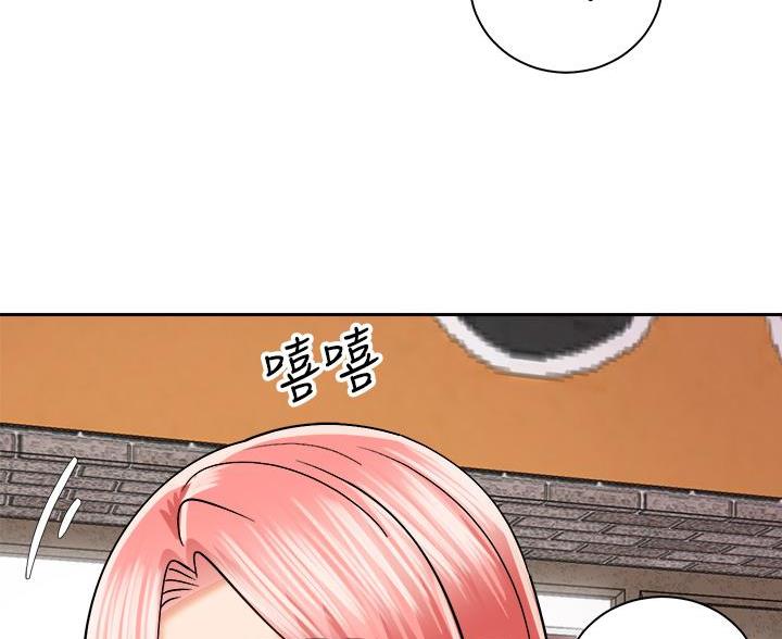 《骑乘爱好会》第45话 第34页