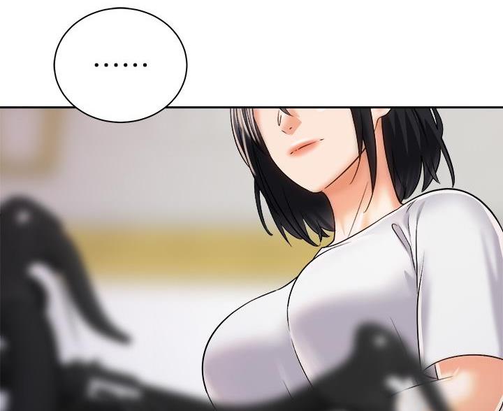 《骑乘爱好会》第45话 第63页