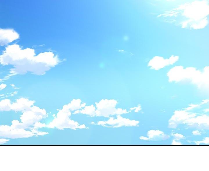 《骑乘爱好会》第44话 第2页