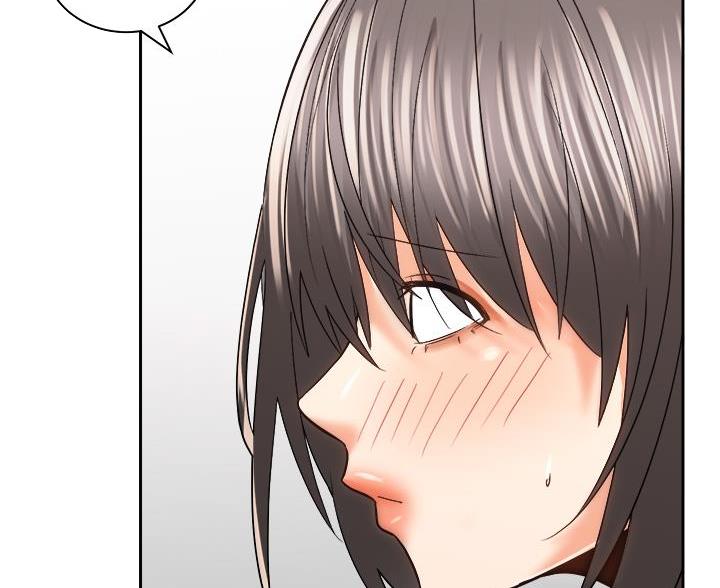 《骑乘爱好会》第44话 第37页