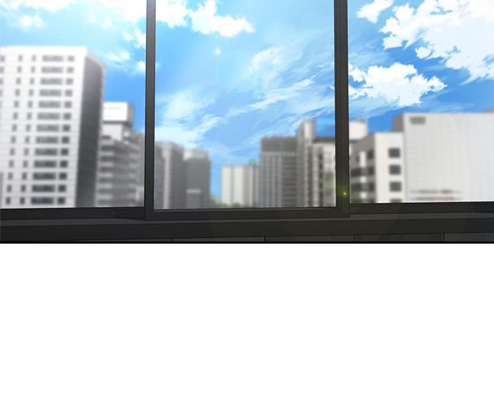 《骑乘爱好会》第44话 第4页