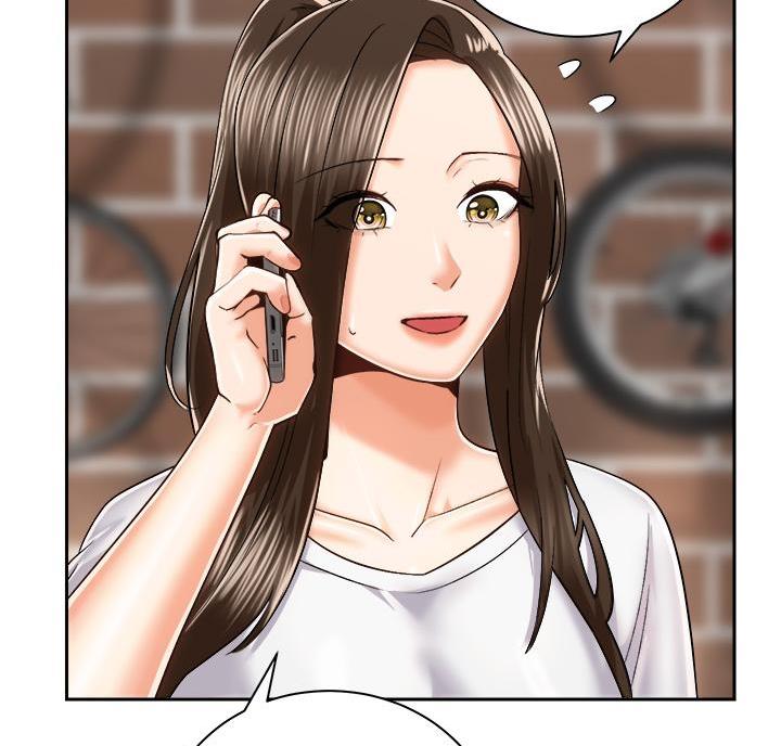 《骑乘爱好会》第47话 第10页