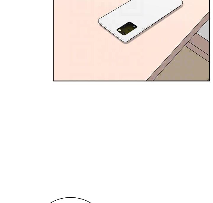 《骑乘爱好会》第47话 第30页