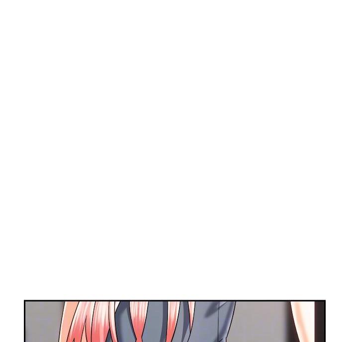 《骑乘爱好会》第47话 第39页
