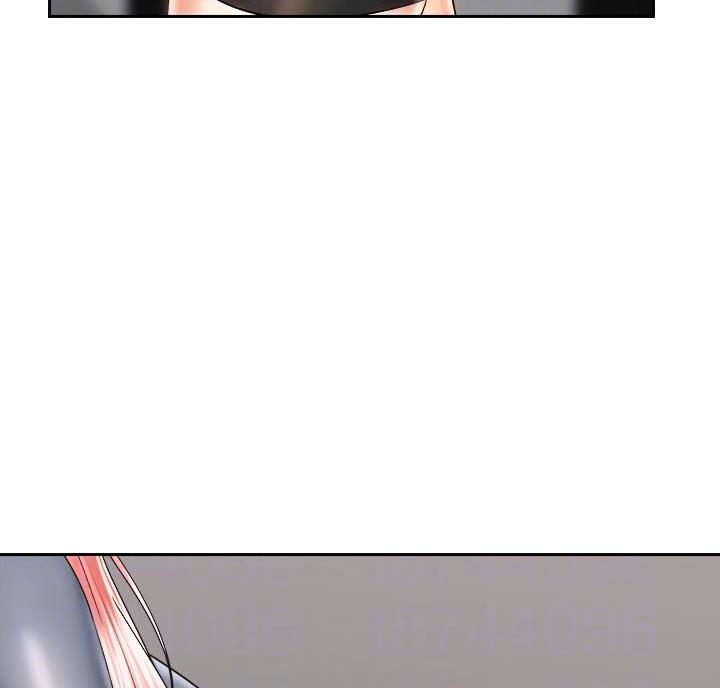 《骑乘爱好会》第47话 第41页