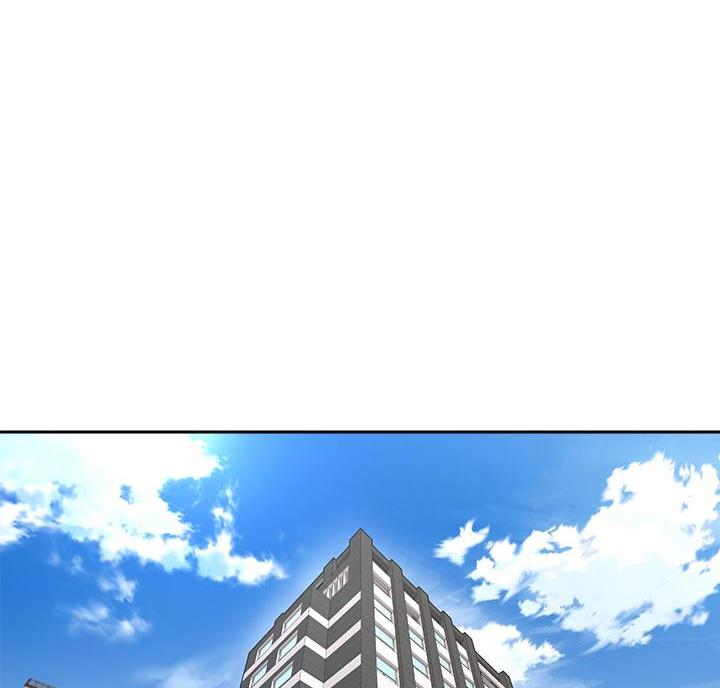 《骑乘爱好会》第47话 第56页