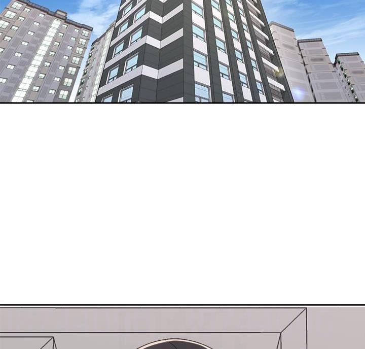 《骑乘爱好会》第47话 第57页
