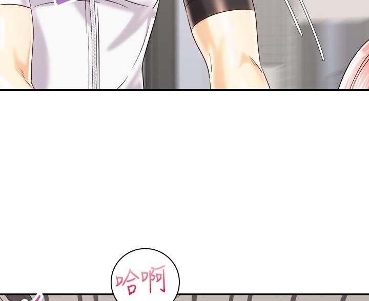 《骑乘爱好会》第46话 第38页