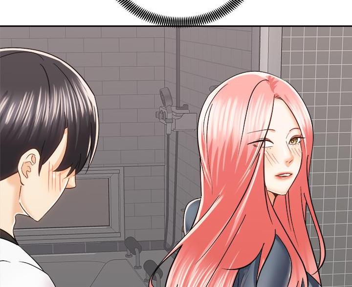 《骑乘爱好会》第46话 第7页