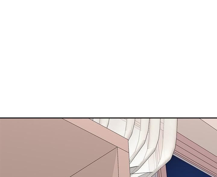 《骑乘爱好会》第46话 第81页