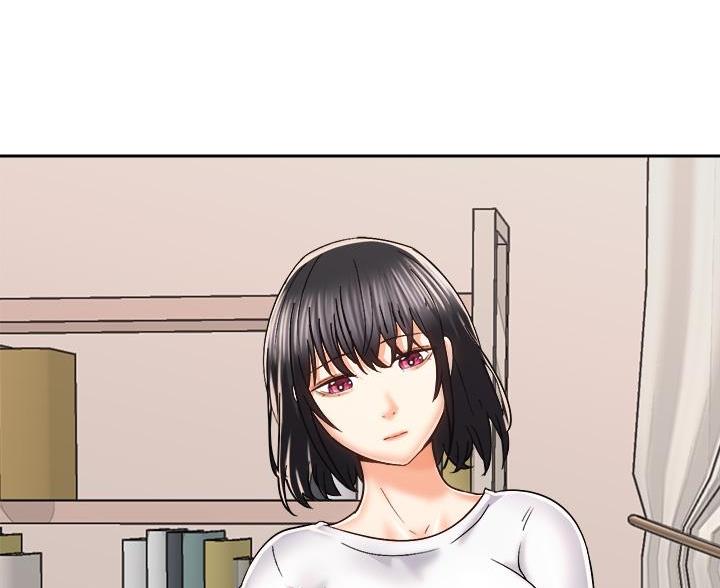 《骑乘爱好会》第46话 第83页