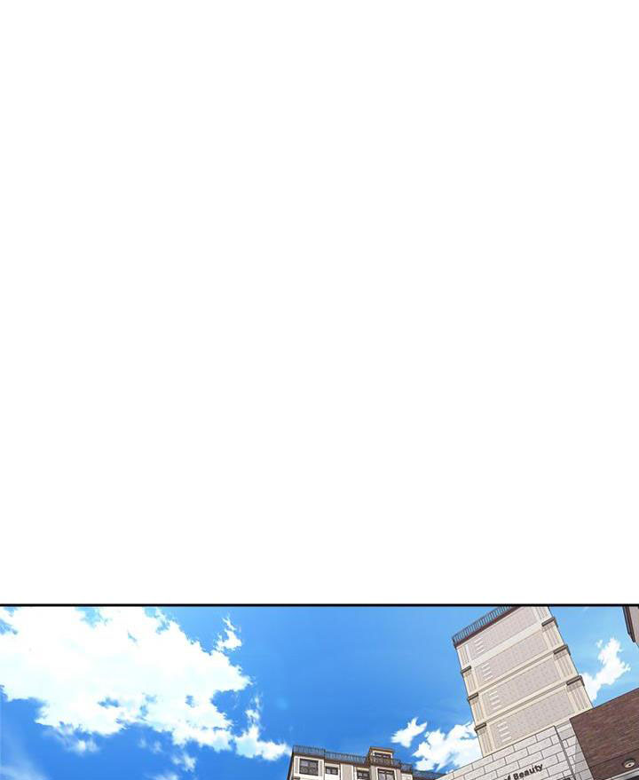 《骑乘爱好会》第50话 第1页