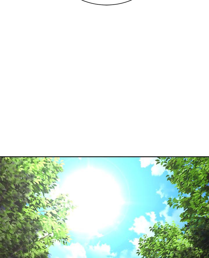 《骑乘爱好会》第51话 第10页
