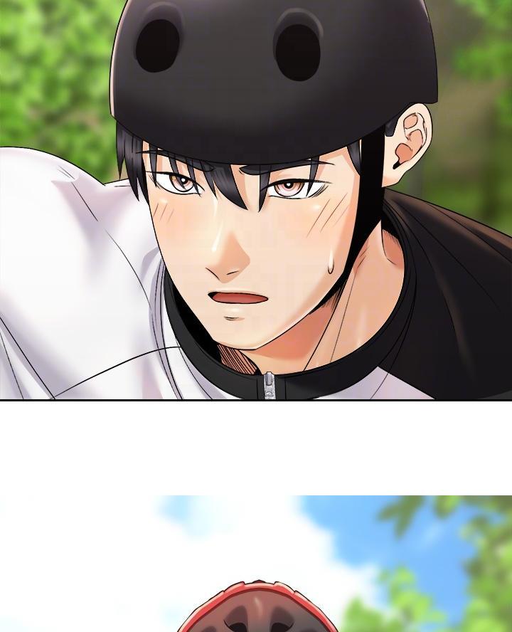 《骑乘爱好会》第51话 第15页