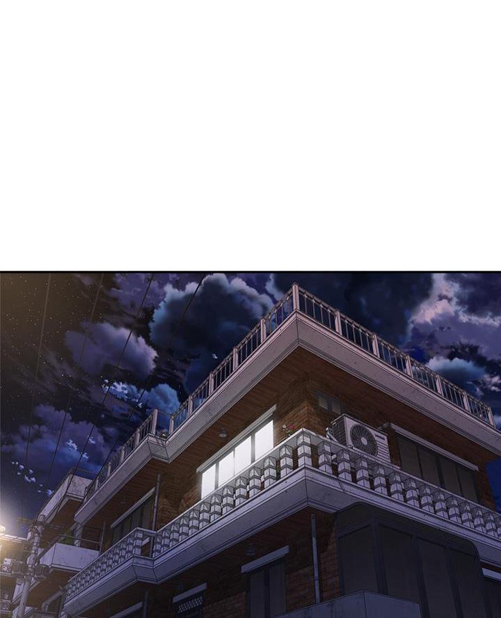 《骑乘爱好会》第51话 第33页