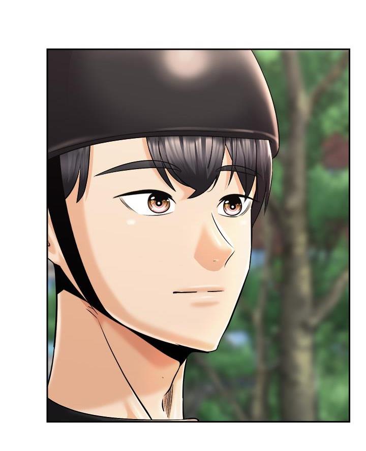 《骑乘爱好会》第51话 第3页